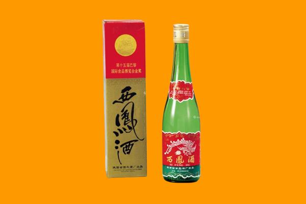 金湾区回收西凤酒