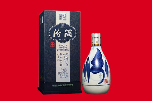 金湾区回收汾酒.jpg