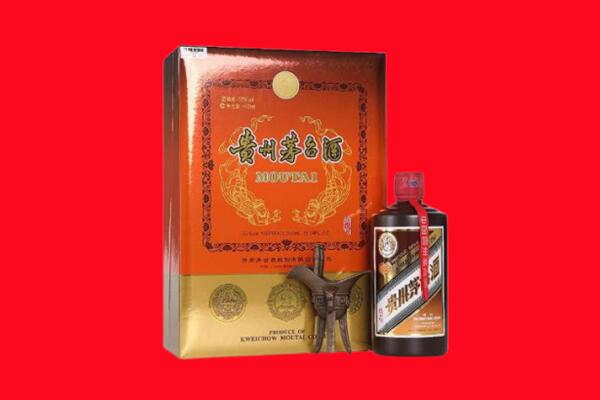 金湾区回收30年茅台酒.jpg