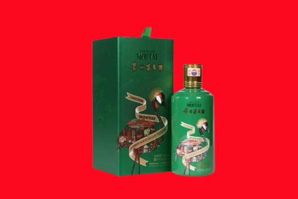 金湾区回收出口茅台酒.jpg
