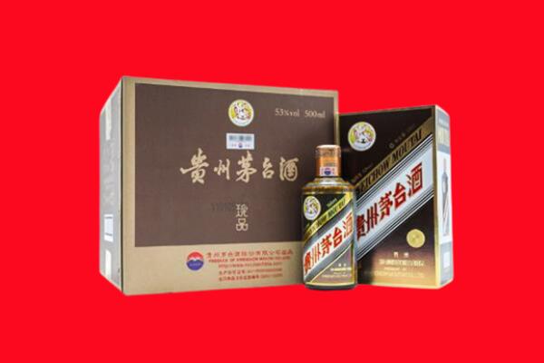 金湾区回收50年茅台酒.jpg